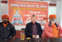 आनन्द मार्ग प्रचारक संघले ईश्वरपुरमा योग साधना शिविरको आयोजना गर्दै