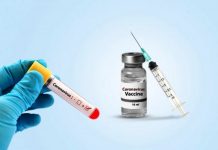 र्लाहीमा केरोना विरुद्धको खोप लगाउन आज एक दिन थप