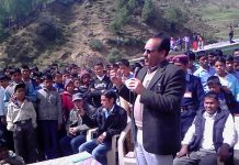 नेकपा ईन्चार्ज वाग्ले मृत्यु प्रकरण : घटना शंकाष्पद् रहेको नेकमा सर्लाहीले निष्कर्ष