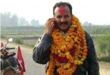 नेकपा ईन्चार्ज वाग्लेको शवको आज दाहसंस्कार गरिने