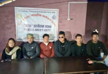 हरिवनमा एकदिने वृहद् साँस्कृतिक महोत्सव हुने