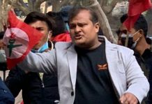 जीपी कोइराला अध्ययन केन्द्र सर्लाही अध्यक्षमा हरिवनका युवा मनिष मनोनित