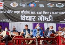 झाँक्रिले जस्तै अभिव्यक्त्ति दिएकोले आफुलाई पक्रेर जेल हाल्न गगन थापाको चेतावनी