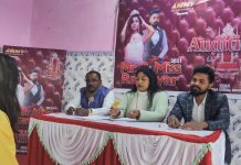 “मिस एण्ड मिस्टर रौनियार” विराटनगरको अडिसनमा १४ जना सहभागि