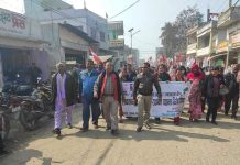 नेपाली कांग्रेसको १३ वटै भातृ संगठनले गरे सर्लाहीमा विरोध प्रदर्शन