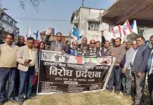 कांग्रेसी शुभेच्छुक संस्थाको मलंगवामा विरोध प्रदर्शन