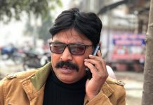 भूमि आयोग सर्लाहीको अध्यक्षमा (नेकपा) नेता यादव