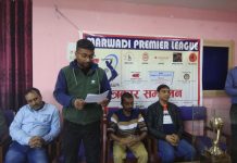 विराटनगरमा मारवाडी प्रीमियर लिग क्रिकेट हुने