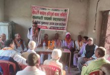 हरिपूर्वाका काँग्रेस सभापतिको पद्स्थापन