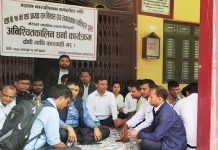 बरहथवा नगरपालिकाका कर्मचारी अन्दोलित