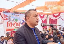 पूर्व स्वास्थ्य मन्त्री गगन कुमार थापा सर्लाहीको धनकौल आउदैं