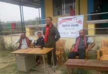 कर्मैया स्वास्थ्य चौकीको प्रयोगशाला (ल्याब) उद्घाटन