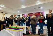 सर्लाहीका तीन कृति विमोचित