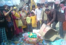 हरिवनमा म्याद गुज्रिएका खाद्यवस्तुहरु जलाएर नष्ट