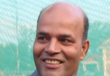 आफू माओवादी केन्द्रमा प्रवेश गरेको भनेर फैलाइएको हल्ला निराधार हो : नेता सिंह