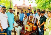 स्थापना दिवसका अवसरमा नेपाल विद्यार्थी संघद्वारा वृद्धसेवाश्रममा फलफूल वितरण