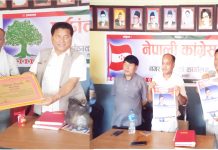 नेपाली कांग्रेस लालबन्दी नगर समितिद्वारा भित्तेपात्रो बिमोचन तथा पत्रकार महासंघका नवनिर्वाचित पदाधिकारीलाई सम्मान