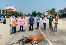 नेविसंघ सर्लाहीले गर्यो, प्रधानमत्री र राष्ट्रपति को पुत्ला दहन