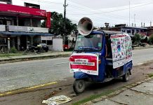 सर्लाहीको हरिपुरमा कोरोना सम्बन्धि जनचेतना कार्यक्रम