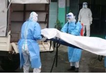 सर्लाहीमा कोरोना संक्रमणबाट ७ जनाको ज्यान गयो, संक्रमितको संख्या ४४० पुग्यो