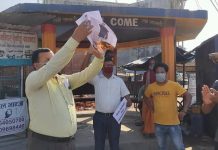 माओवादी केन्द्र ललाबन्दीद्वारा प्रधानमन्त्रीको पुत्ला दहन