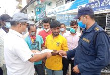 जंगली हात्तिको आक्रमणबाट सर्लाहीको श्रीनगरमा एक पुरुषको ज्यान गयो