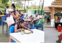 उपाध्यायले गराए,आफ्नो ८० औं जन्मदिनमा वृद्धवृद्धालाई भोजन