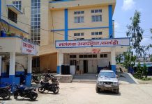 पहिलो डोज खोप लगाएका नागरिक, दोश्रो डोज खोप नपाउँदा चिन्तीत