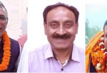 प्रदेश नं.२ मा कांग्रेसले पायो ३ महत्वपूर्ण मन्त्रालय,सर्लाहीका सांसद वीरेन्द्रप्रसाद सिंहले युवा तथा खेलकुद मन्त्रीको शपथ लिदै