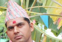 लघुकथा :– चम्पाको चिठी