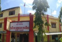 अफगानिस्तानबाट नेपाल फिर्ता हुन चाहनेलाई सम्पर्कमा आउन जिल्ला प्रशासनको आग्रह