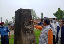 सीमा स्तम्भको स्थलगत अवलोकनमा जुटे , प्रदेश प्रमुख राजेश झा ‘अहिराज’