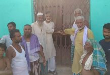 अनियमित तरिकाले मदरसा इस्लामीक प्राथमिक विद्यालयको ब्यवस्थापन समिति गठन भएको पुर्व व्यवस्थापन समिति अध्यक्षको आरोप ,मदरसामा तालाबन्दी