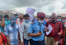 एमाले निकट अखिल नेपाल किसान महासङ्घ सर्लाहीले पठायो, भिूमी आयोग पुन : स्थापनाको माग गर्दै सरकारलई हस्ताक्षर