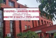 कक्षा १२ सहित सबै परीक्षा स्थगित गर्न स्वास्थ्य मन्त्रालयद्वारा सिफारिस