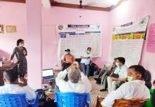 वार्षिक समिक्षा गोष्ठी सम्पन्न,उत्कृष्ट तीन स्वास्थ्य चौकी सम्मानित