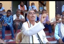 आफुलाई बदनाम गर्ने प्रयास भयो : चन्द्रनगर गाउँपालिका अध्यक्ष महतो