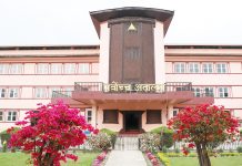 शाखा अधिकृतको पदपूर्ति प्रक्रिया अघि नबढाउन सर्वाेच्चको आदेश