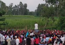 सर्लाहीमा पनि धुमधामकासाथ दाहा मेला सम्पन्न