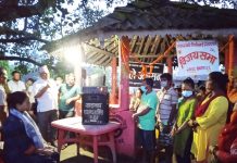 भूमि आयोग खारेजिको विरोधमा भएको रिले अनशन अल्पकालीन स्थगन