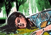 तीन दिनदेखि बेपत्ता युवतीको शव कालिन्जोर खोलामा फेला पर्यो