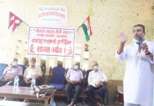 मित्र राष्ट्र भारतको ७५ औं स्वतन्त्रता दिवस, मलंगवामा कार्यक्रम सम्पन्न