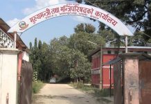 प्रदेश सरकारले स्थगित गर्यो, साईकल वितरण कार्य