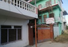 प्रदेश २ का स्थानीय तहमा नेकपा (एस)मा ३१४, लोसपामा ८६५ को सनाखत