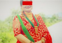 डीआइजीको नाम जोडि रकम उठाएको आरोपमा सर्लाहीकी महिला रौतहटबाट पक्राउ