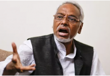 सरकारमा सहभागी नहुने भएकाले प्रतिपक्ष बस्यौं : राजेन्द्र महतो