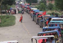 रौतहटमा किसानले गरे प्रर्दशन