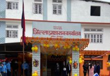 संघको उत्तम, प्रदेश उत्कृष्ट सूचीमा जिप्रका रौतहट