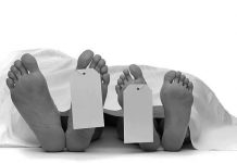 मलंगवामा दुई जनाको शव फेला पर्यो