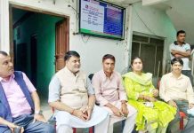 प्रदेश २ मा थप तीन सभासद्ले रोजे लोसपा